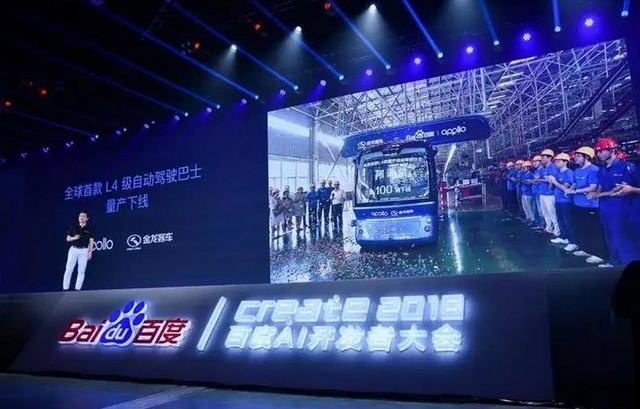 鯰魚來了 百度你是那只爭氣的沙丁魚嗎？---泉州百度公司