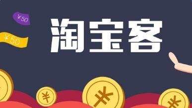 1688新模式已開啟，滿足你沒問題---泉州1688開通