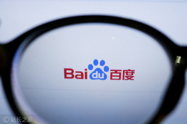 頁面流量下降，是否會被百度懲罰？--泉州百度推廣公司--泉州百度競價公司