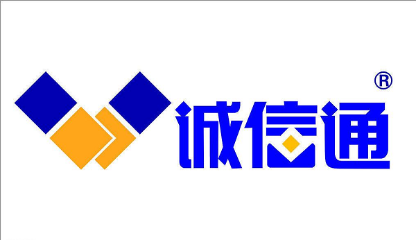 誠信通運營的核心要點---泉州1688開通-泉州阿里巴巴開通-泉州誠信通開通-泉州阿里國際站開通