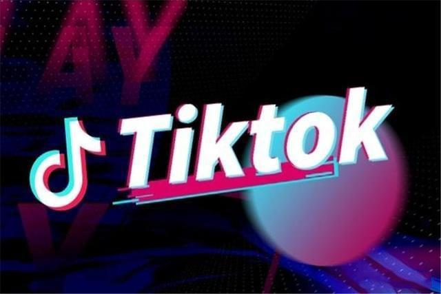 TikTok沒流量沒播放？快來對(duì)照自檢一下，看看問題出在了哪里！---泉州TikTok推廣-泉州TikTok開會(huì)-南安外貿(mào)網(wǎng)站推廣