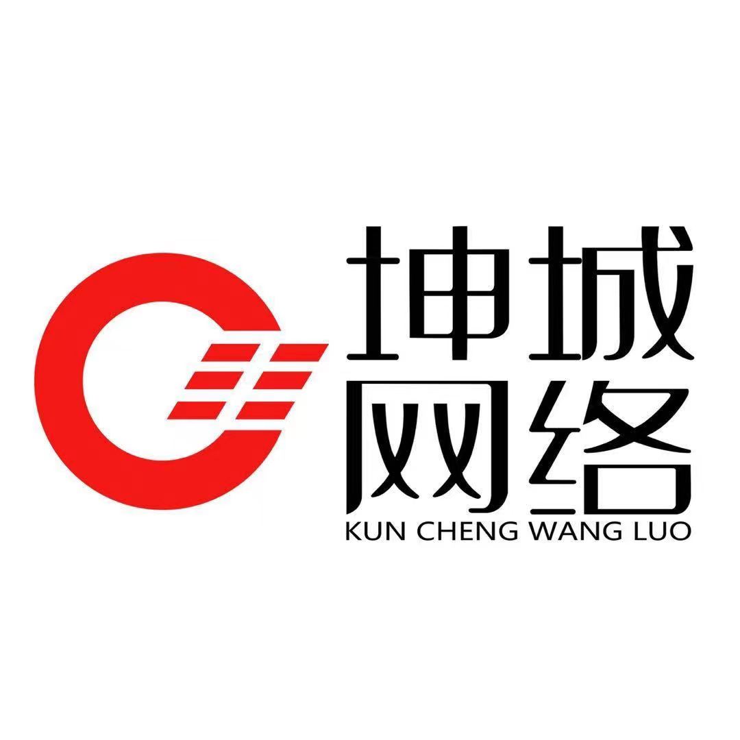 選擇坤城網(wǎng)絡(luò)外貿(mào)推廣，開啟爆單模式！-泉州外貿(mào)推廣公司