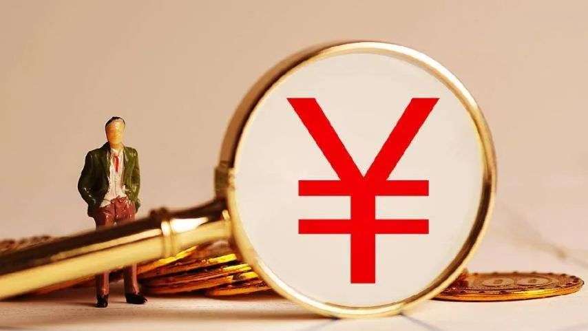 聚焦 | 人民幣又跌破7.3，進出口企業(yè)卻越來越淡定，為什么？---石獅外貿網(wǎng)站建設-石獅百度推廣-石獅百度seo 優(yōu)化