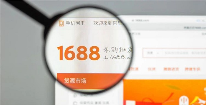 為什么我們今天要重視1688---泉州阿里巴巴代運營-泉州阿里巴巴開通-泉州阿里巴巴開戶