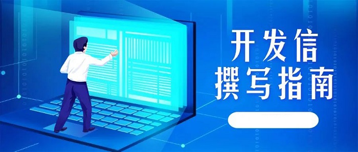 開發(fā)信無回復(fù)？可能是出現(xiàn)這些問題了！---泉州外貿(mào)網(wǎng)站推廣-泉州googled 推廣-泉州google 優(yōu)化