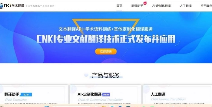 2024年必備！40個(gè)外貿(mào)實(shí)用網(wǎng)站---南安twitter注冊(cè)-南安twitter運(yùn)營-南安海關(guān)數(shù)據(jù)