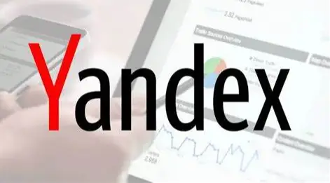 俄羅斯Yandex廣告如何推廣及代運(yùn)營費(fèi)用？自己開戶還是找渠道投放---安溪俄羅斯優(yōu)化-安溪俄羅斯推廣-安溪俄羅斯收款