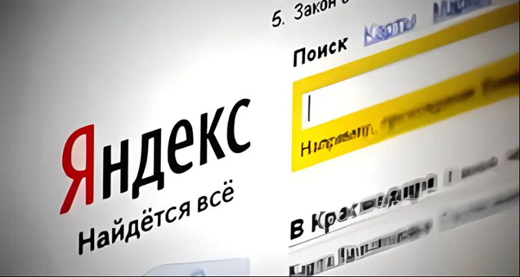 俄語搜索引擎優(yōu)化中的付費廣告與自然排名---南安Yandex-南安俄羅斯推廣-南安俄羅斯優(yōu)化
